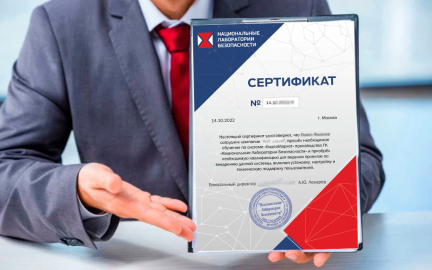 Бесплатное обучение пользователей и установщиков систем ВидеоМаркет/VideoSapiens. Сертификация онлайн! Бесплатное обучение пользователей и установщиков систем ВидеоМаркет/VideoSapiens. Сертификация онлайн!