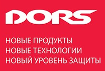 Интеграция с DORS 820/820F