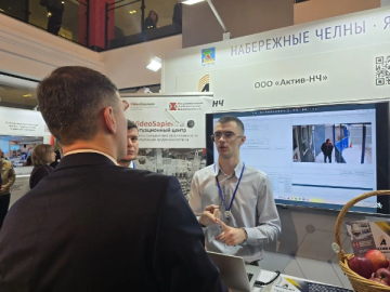 Продолжается ключевое событие года в Татарстане - подведение итогов Министерства промышленности и торговли.