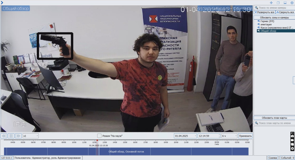Screenshot_3.jpg Screenshot_3.jpg