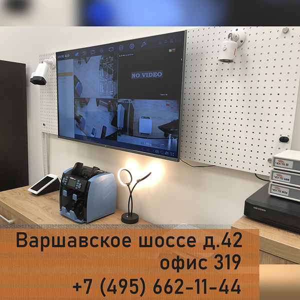 chtv_demost05.jpg
