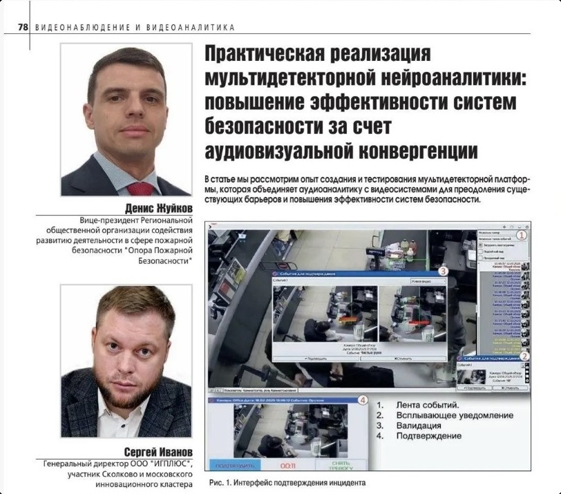 001_2026-03-02_Фото .jpg