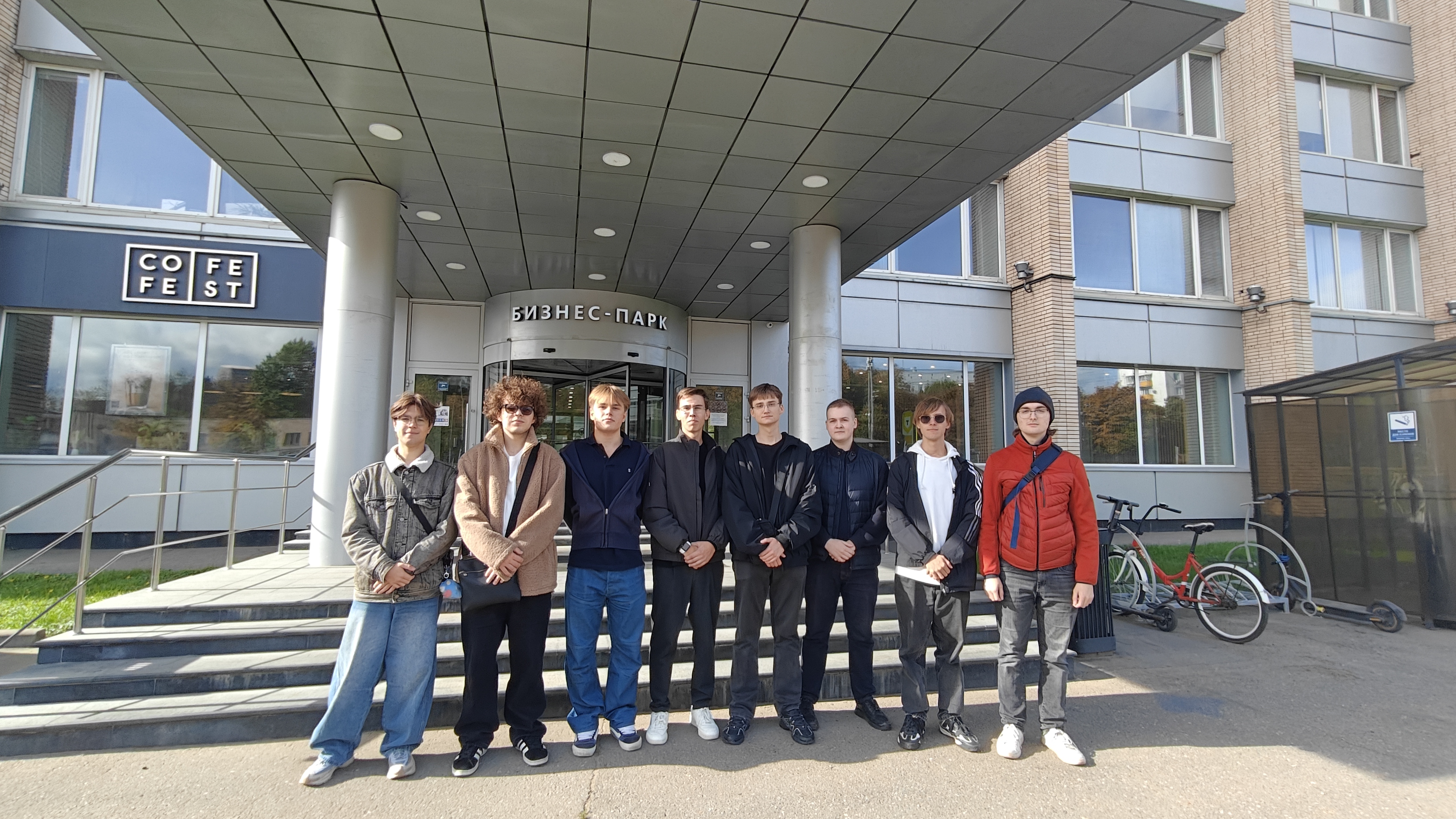 Студенты МИРЭА перед экскурсией